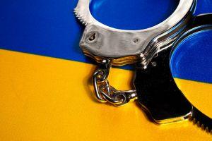 Ukrainian Policeman Arrested after Demanding Bitcoin Bribe 101