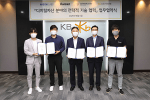 Another Major S Korean Bank Now Set to Join Bitcoin Custody Race 101