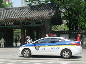 South Korean Court Sends Bogus Crypto Exchange Chiefs to Prison 101