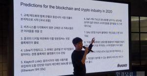 2021 Hashed Blockchain & Crypto Market Predictions 108