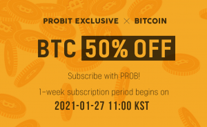 Retail Investors Find an Equalizer with ProBit Exchange's 50% Discounted BTC Exclusive Offer 101