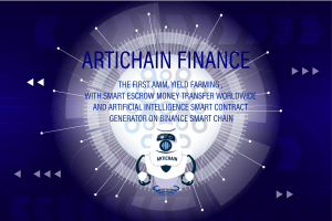 Artichain