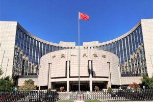 China's Central Bank Cracks Down On Crypto Trading 101