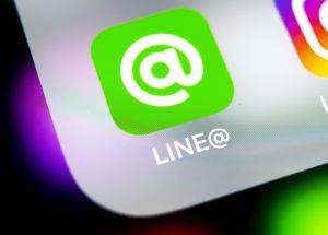 Chat App Giant Line to Hand out its Link Crypto to E-pay Customers 101