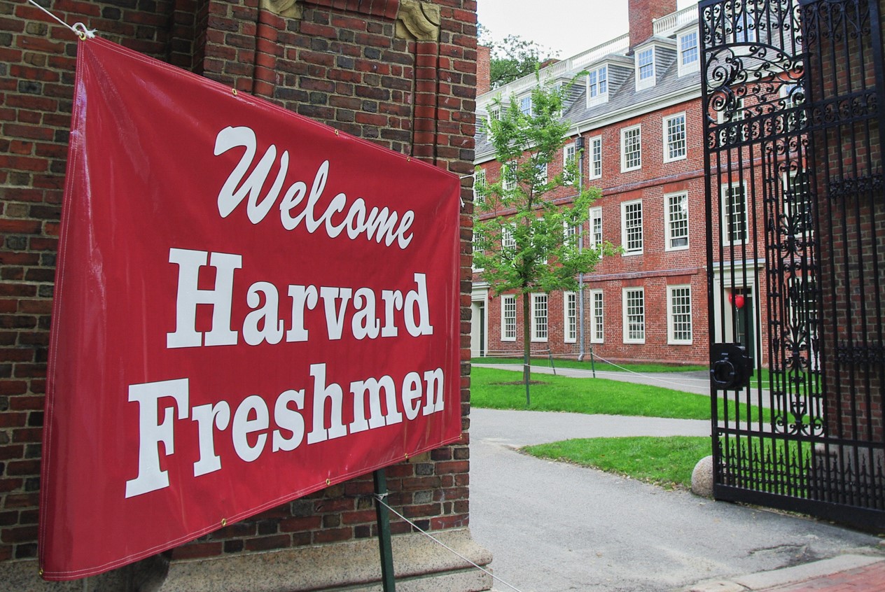 Breaking: Harvard Goes Crypto