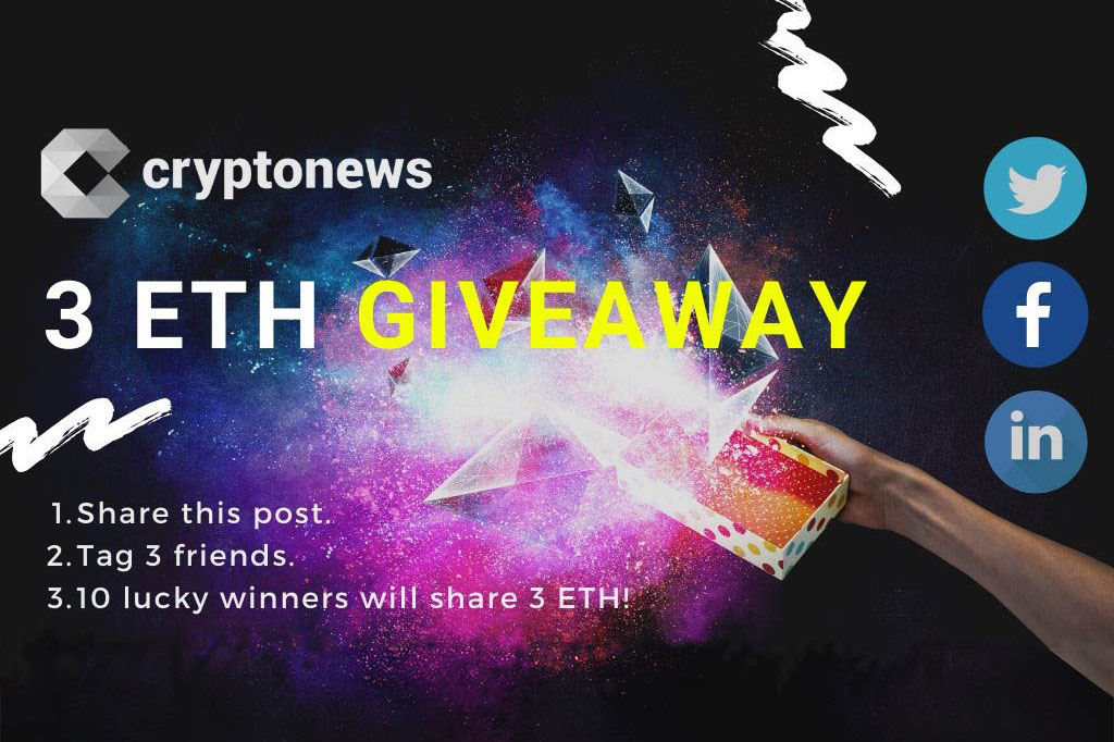 eth giveaway 2020