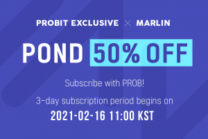 DeFi Trilemma Solution and Layer-0 Network Layer Marlin to Debut on ProBit Exclusive February 16