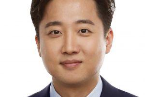 Head of South Korean Opposition Party Admits Crypto Trading Experience