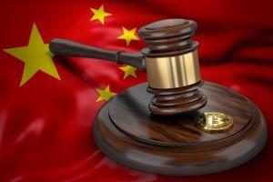 Chinese Court Says Crypto is 'Not Protected By Law'