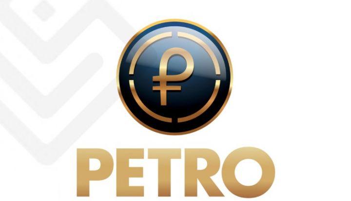 ptr cryptocurrency