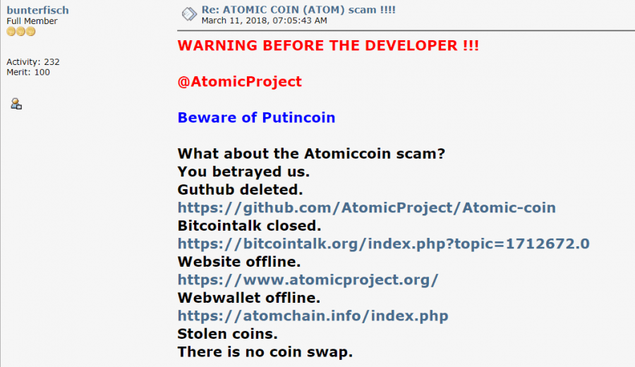 atom coin
