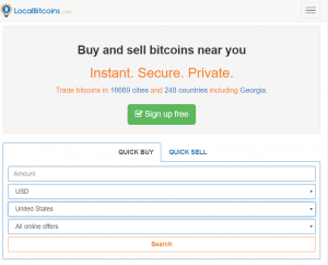 پیش از فروش بیت کوین لوکال بیت کوینز