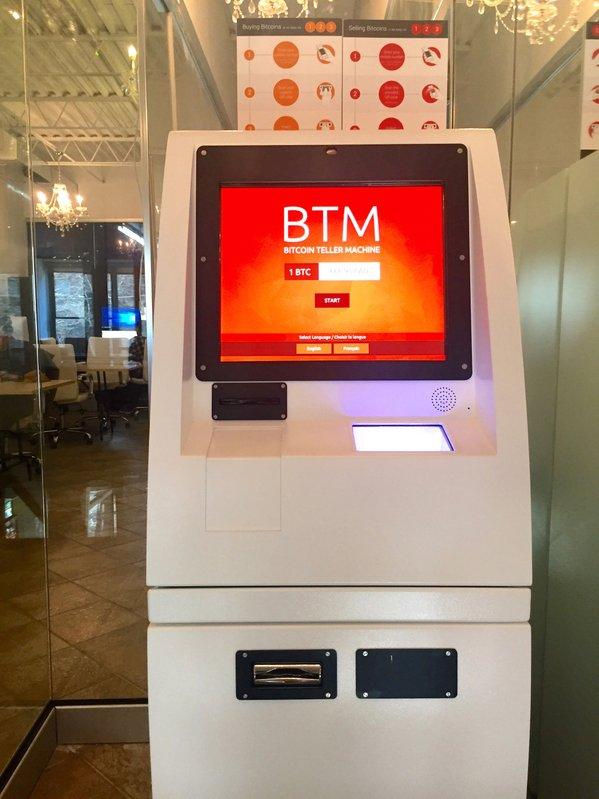 bitcoin atm cryptocurrency exchange