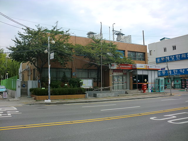 Buildings in Incheon’s Songnim District.