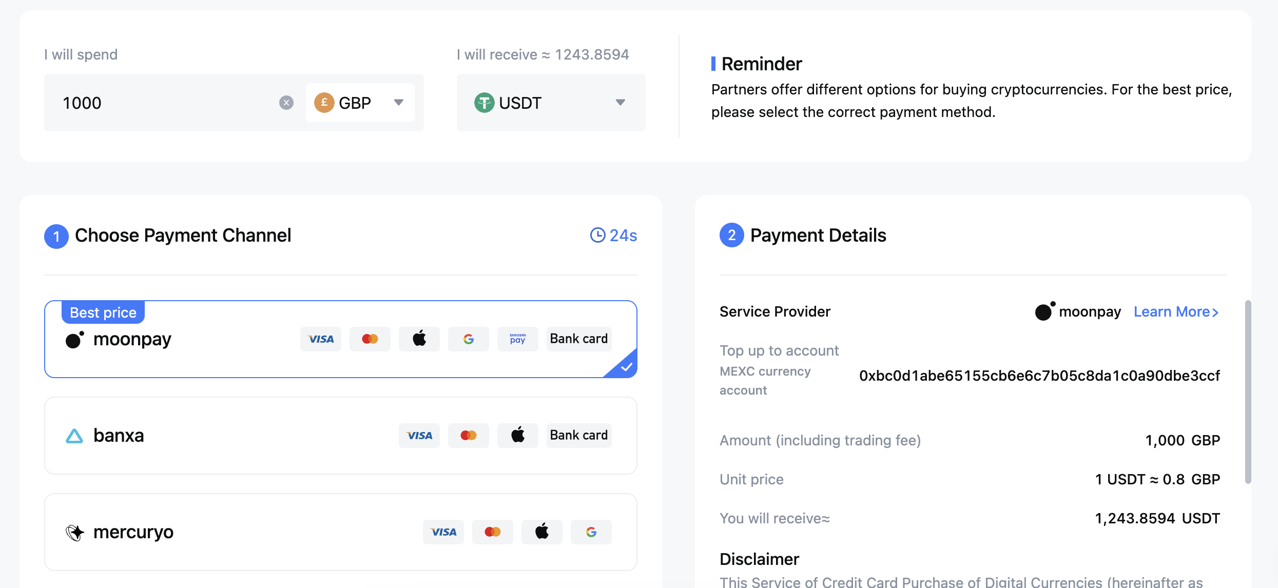 MEXC debit card deposit 