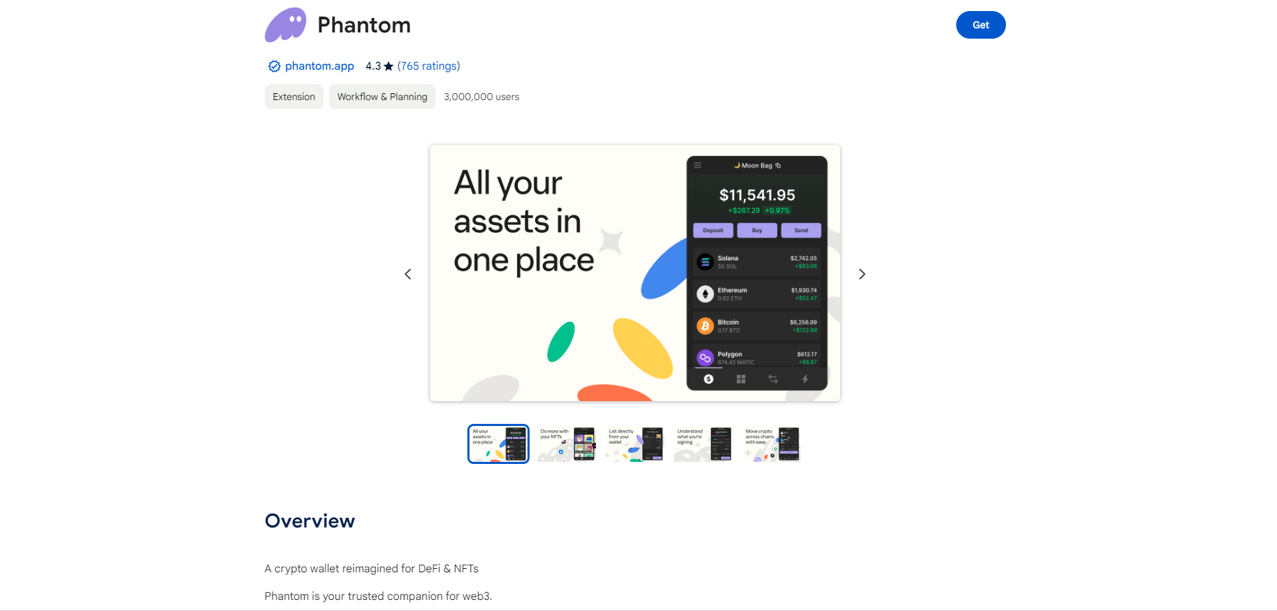 phantom browser extension