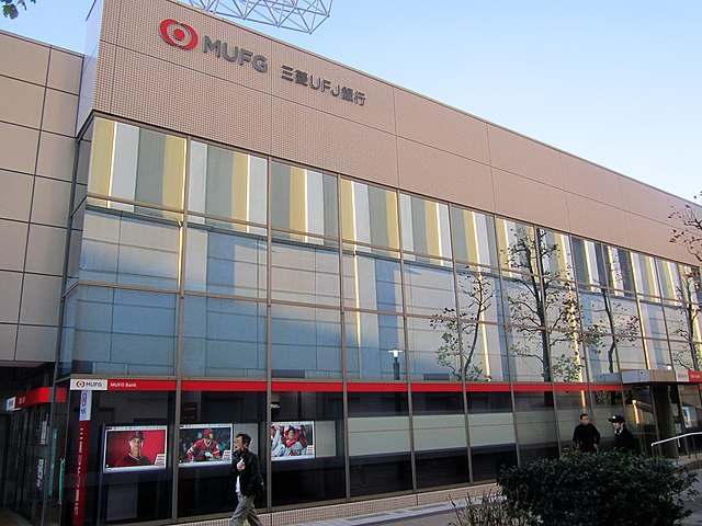 A branch of the bank MUFG in Shin-Yurigaoka, Tokyo.
