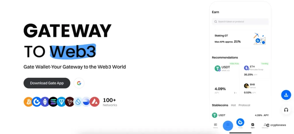 Gate Web3 Wallet
