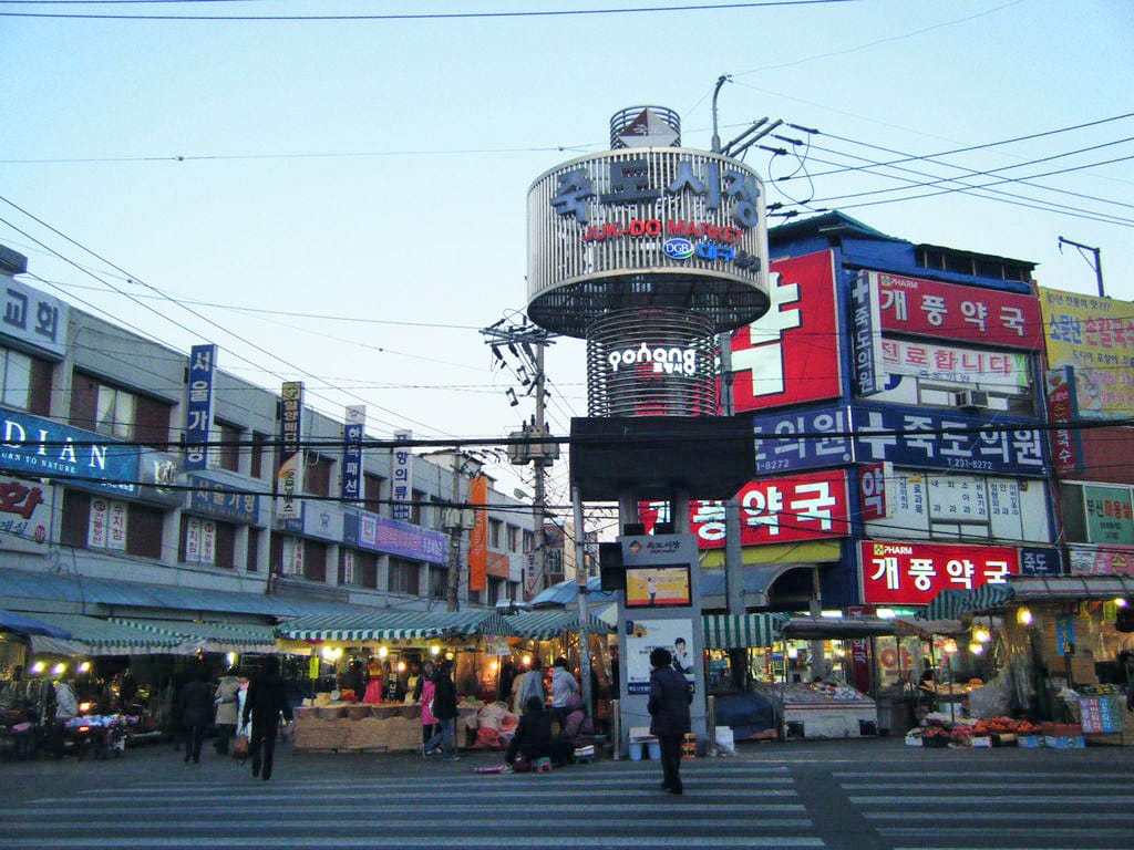 Pohang Jukdo Market Square