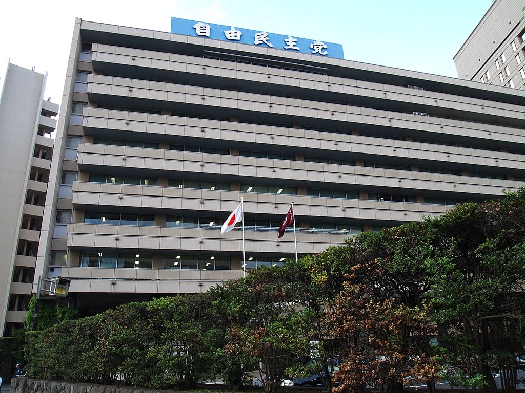 The headquarters of Japan’s ruling party, the Liberal Democratic Party.