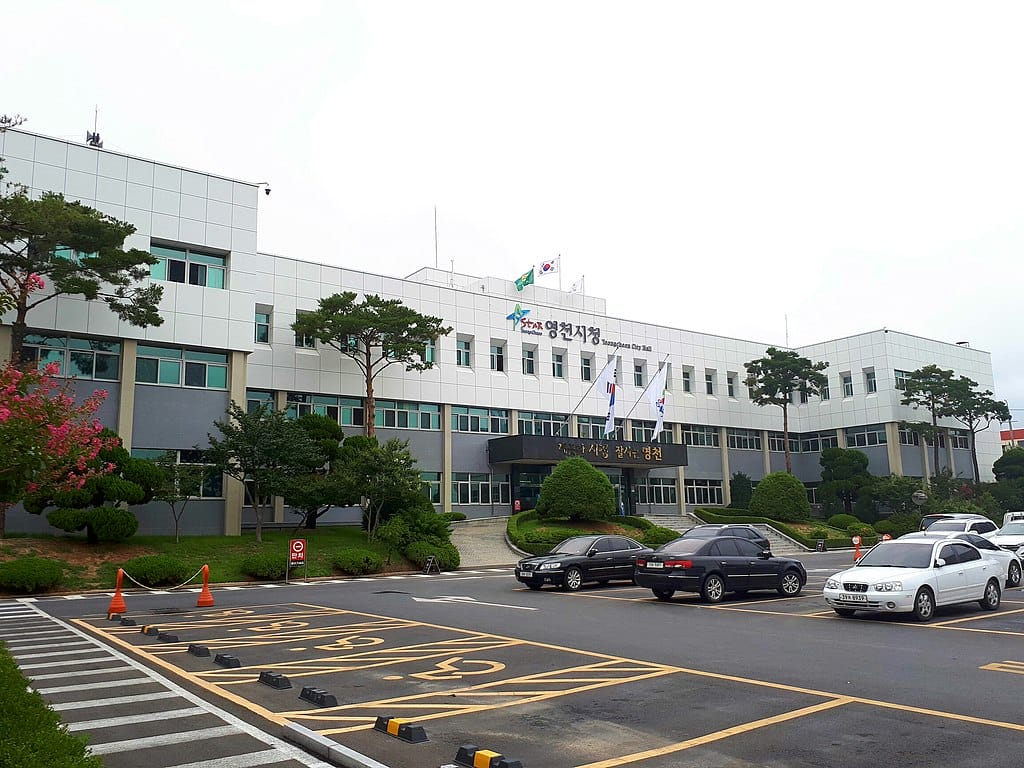 Yeongcheon City Hall.