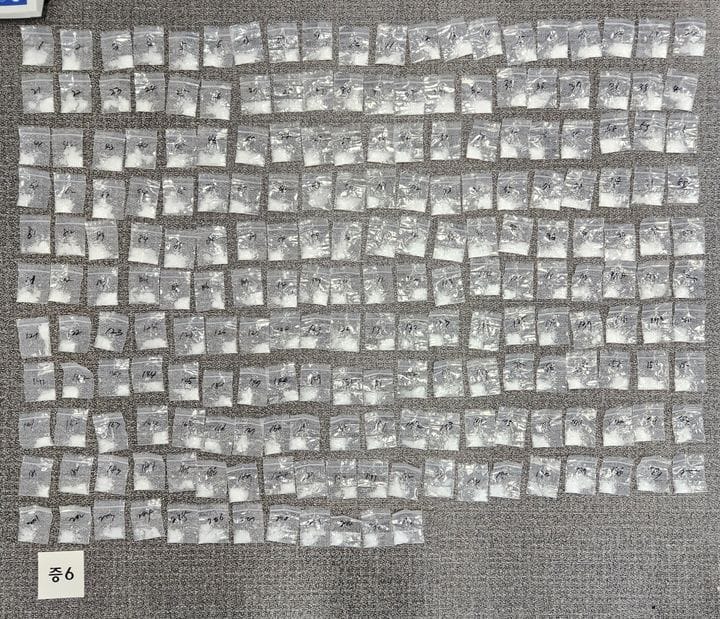 Bags of methamphetamine (crystal meth) seized by Busan Police Agency officers.