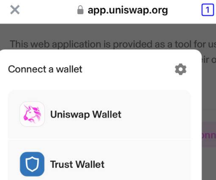 Connect to Trust Wallet on Uniswap