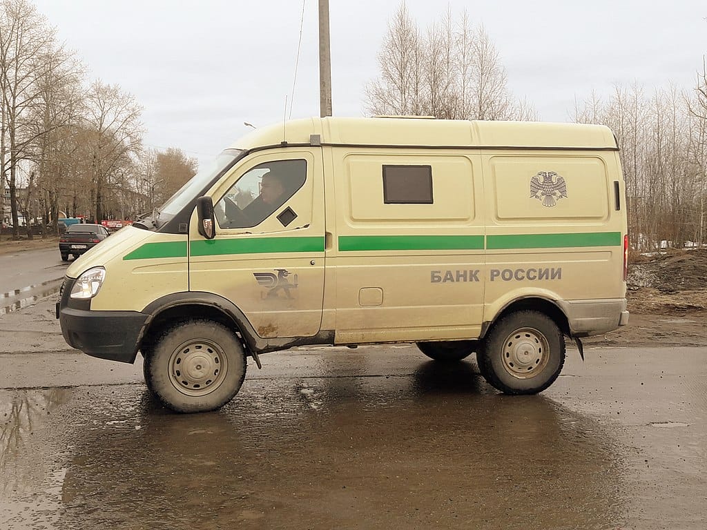A Central Bank vehicle on a Russian road.