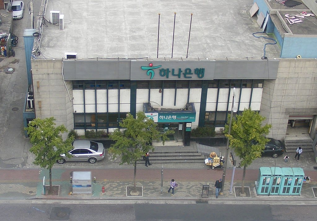 A Branch Of Hana Bank In South Korea.