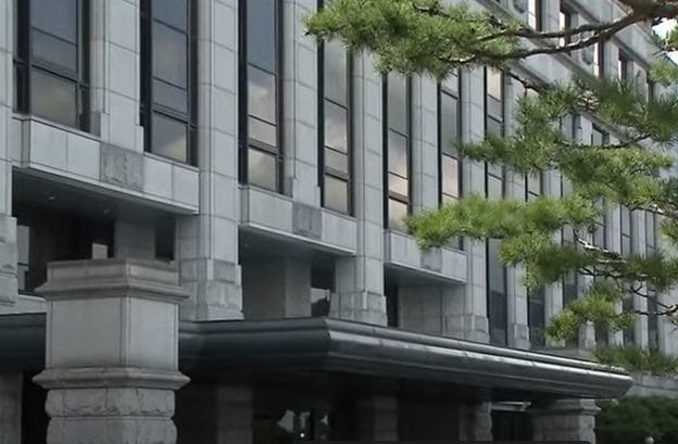 The Ministry of the Interior and Safety, South Korea.