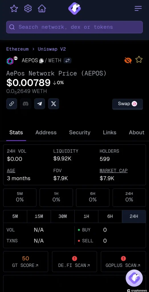 AEPOS WETH trading pair on Uniswap V2 (mobile screenshot)