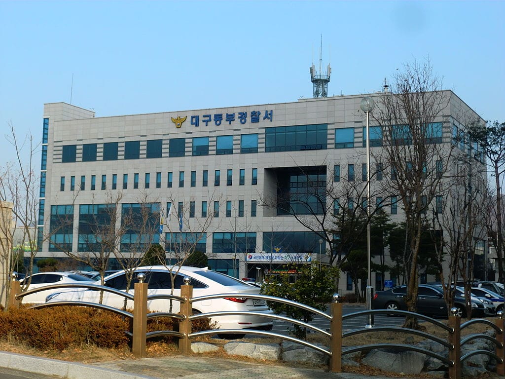 A police station in Daegu, South Korea.