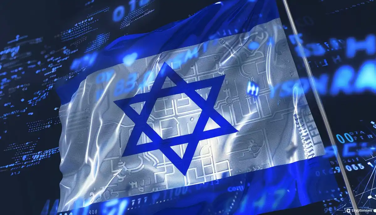 Israel Digital Shekel