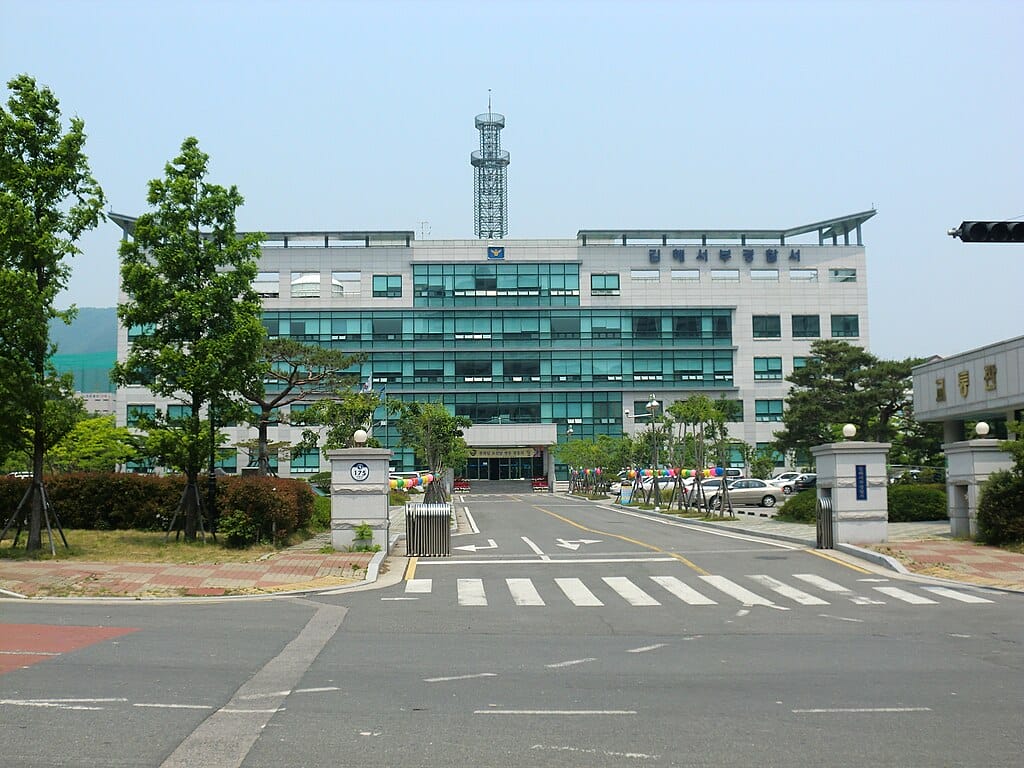 The West Gimhae Police Station in South Gyeongsang Province, South Korea.