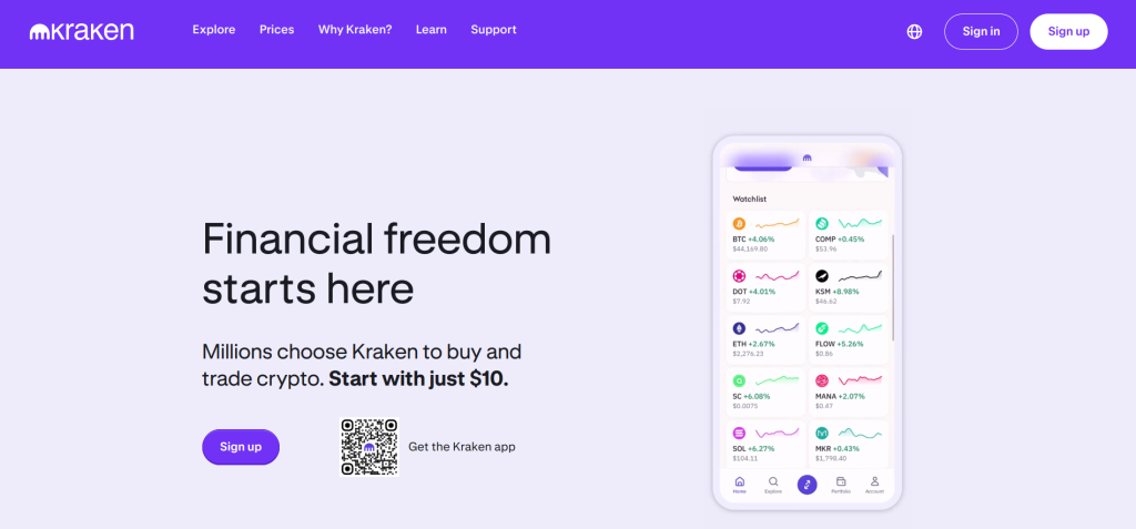 Kraken homepage