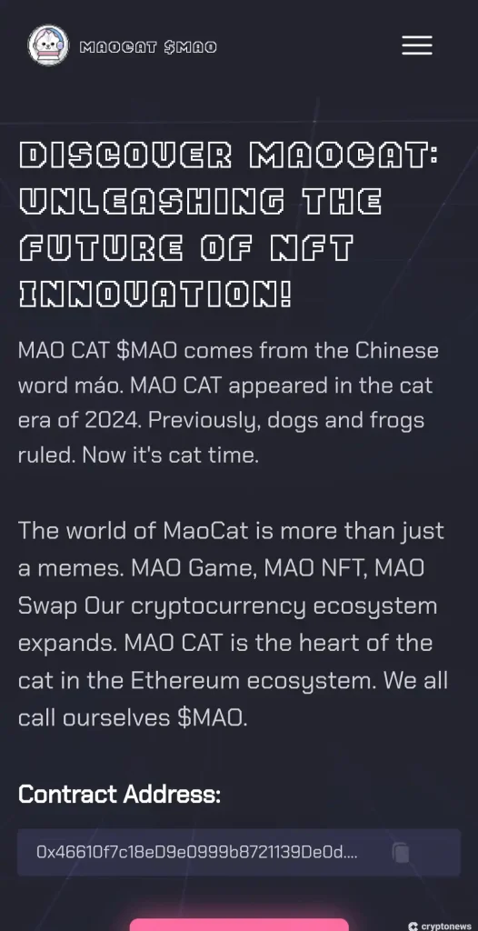 Maocat website