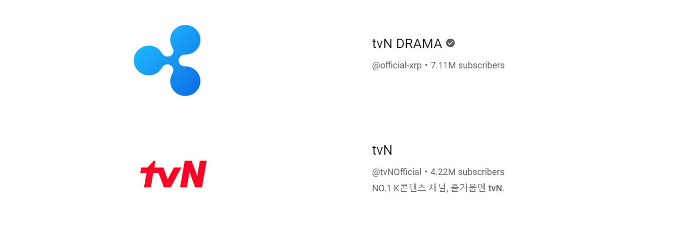 A screenshot of a YouTube page showing incorrect channel information for the tvN Drama channel.