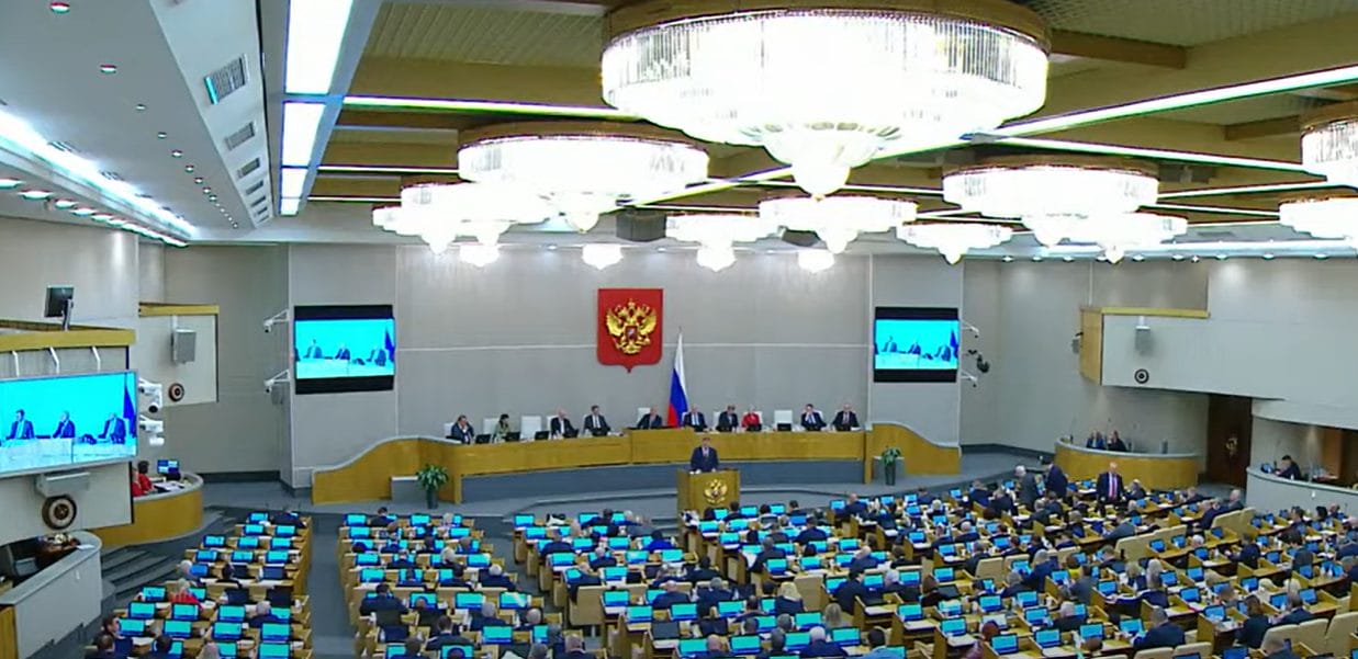 The Russian State Duma in session.