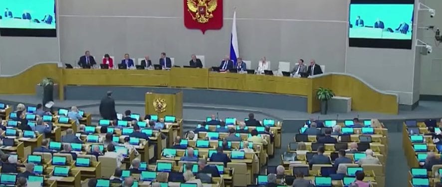 The Russian State Duma in session.