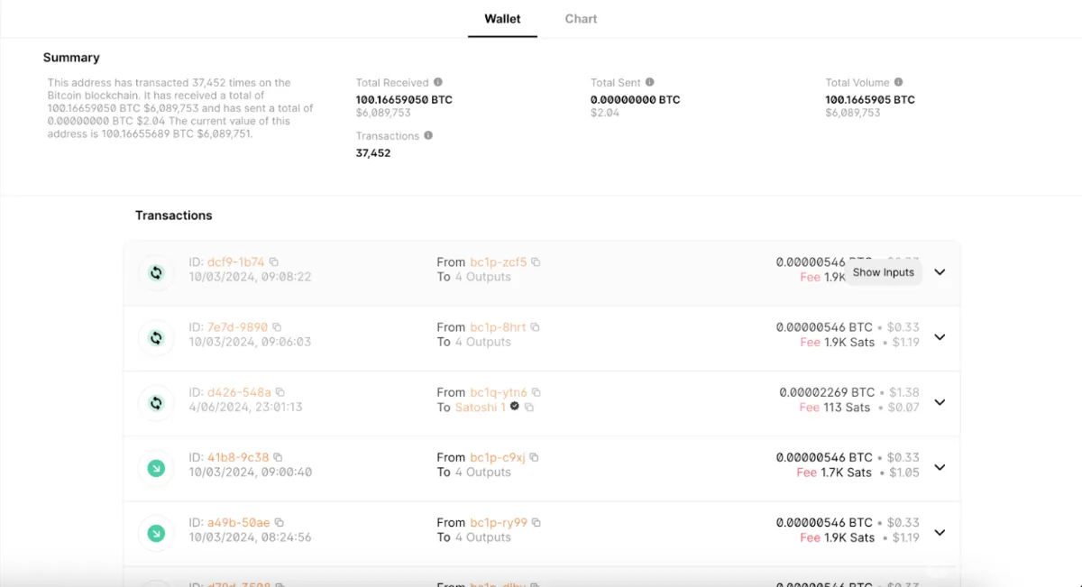 blockchain.com screenshot 3
