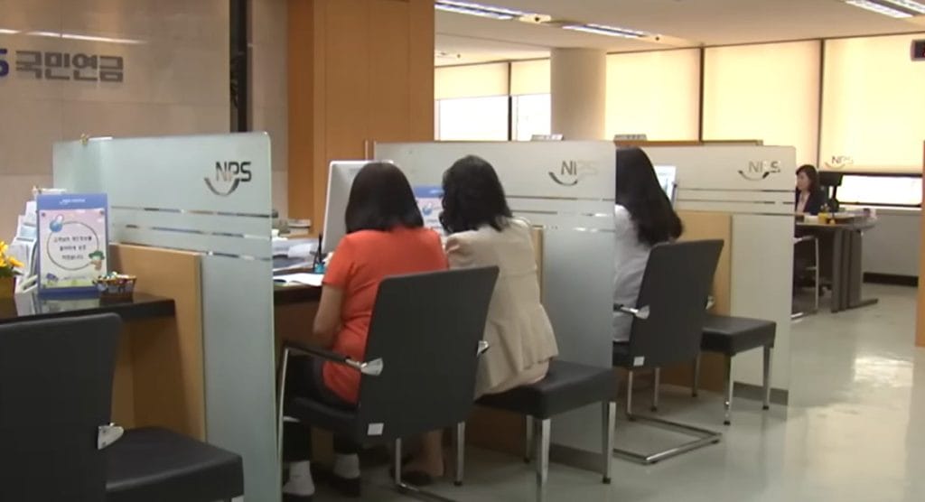 Inside an NPS office in South Korea.