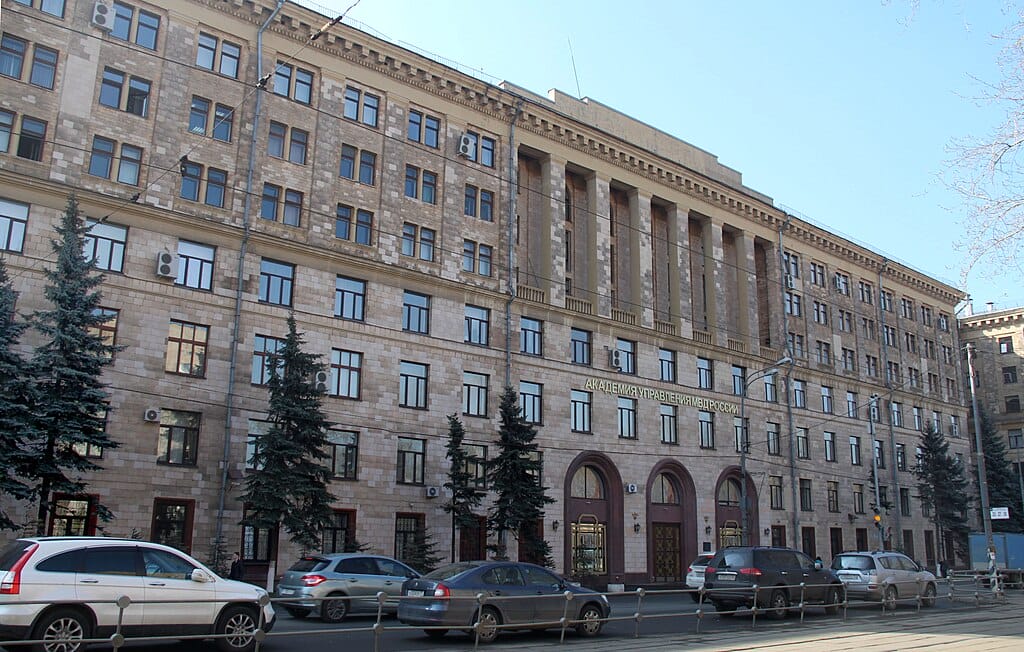 A Russian Ministry of Internal Affairs building.