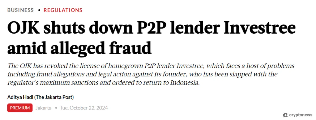 비트코인 P2P 사이트 사기 문제