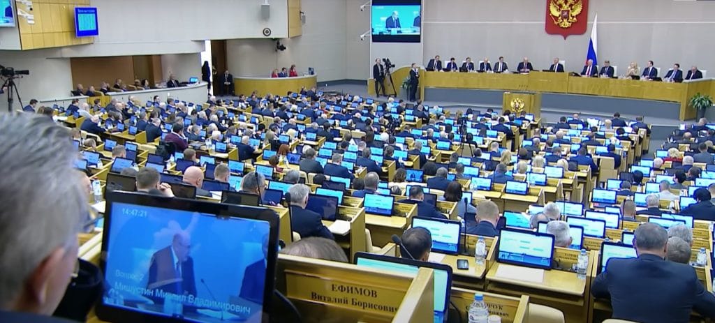 The State Duma in session.