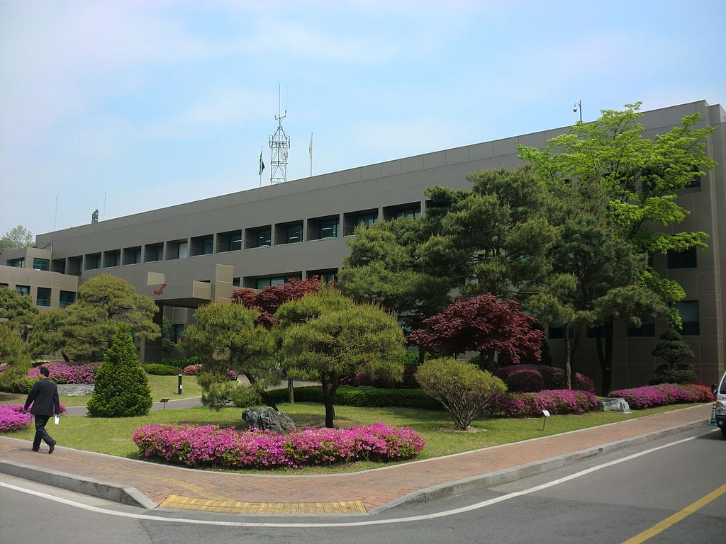 Paju City Hall.