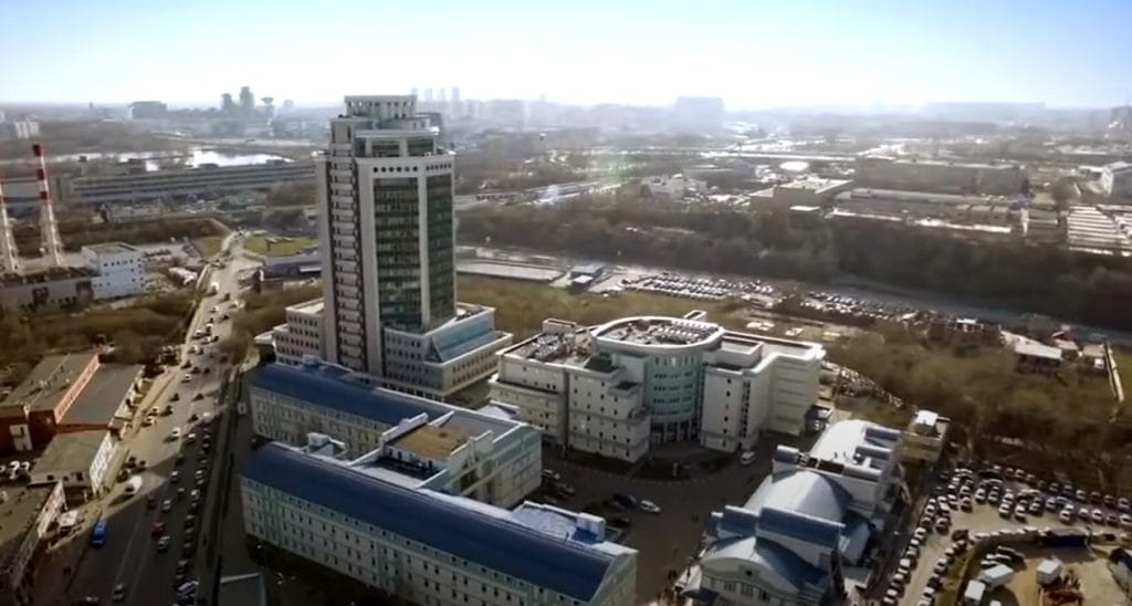 The headquarters of the Russian Federal Tax Service.