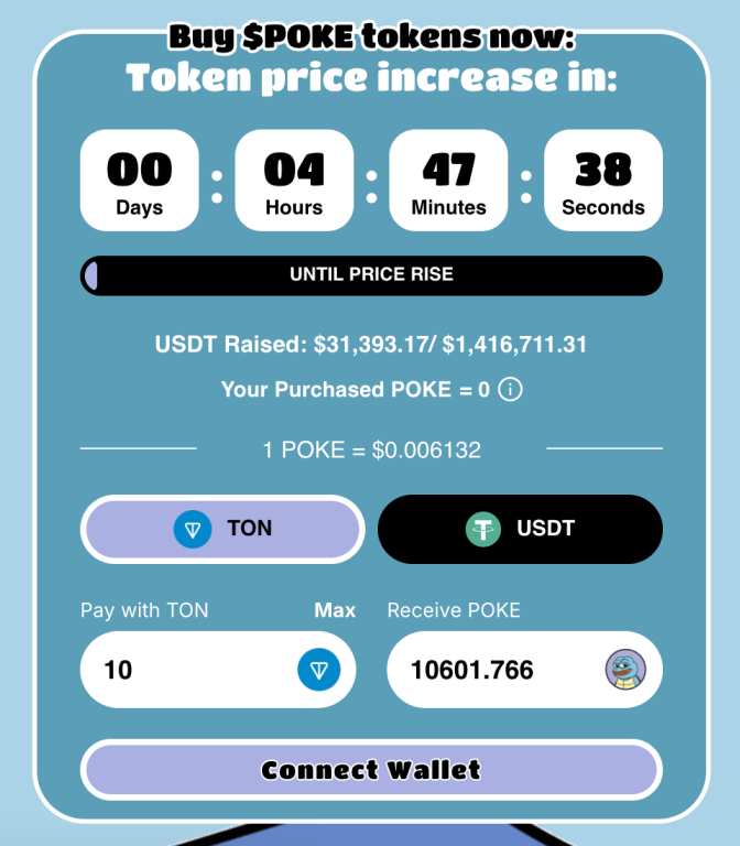 How to buy POKE tokens