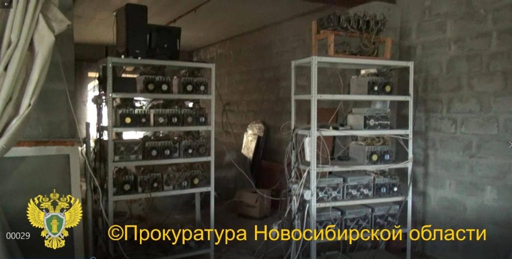 An illegal crypto mining setup in Siberia, Russia.