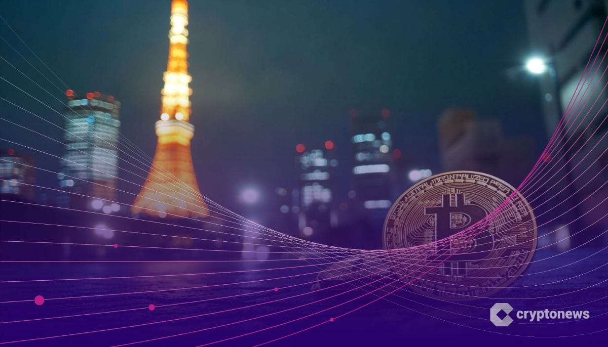 Ishiba Lukewarm on Japanese Crypto Tax Reform and Bitcoin ETF Approval