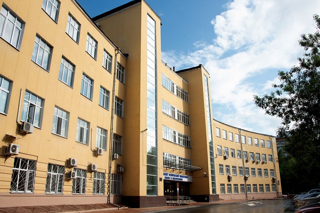 The Moscow Technical University of Communications and Informatics in Moscow, Russia.